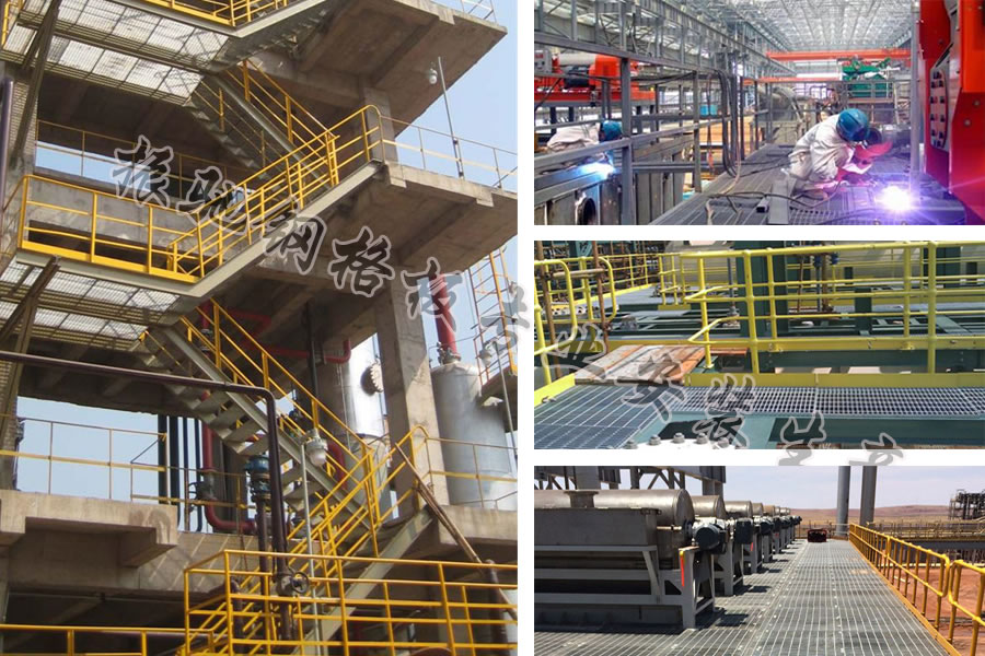 <a href='http://m.poletong.com.cn/ganggeban/15.html'target='_blank'><b>平臺鋼格板</b></a>案例.jpg